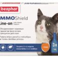 Краплі протипаразитарні Beaphar з диметиконом IMMO SHIELD для котів і кошенят №3 (1 піпетка)
