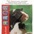 Повноцінний корм Beaphar Xtra Vital Guinea Pig преміум класу для морських свинок 1 кг