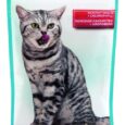 Ласощі Beaphar Cat-A-Dent Bits подушечки  для чищення зубів кішок