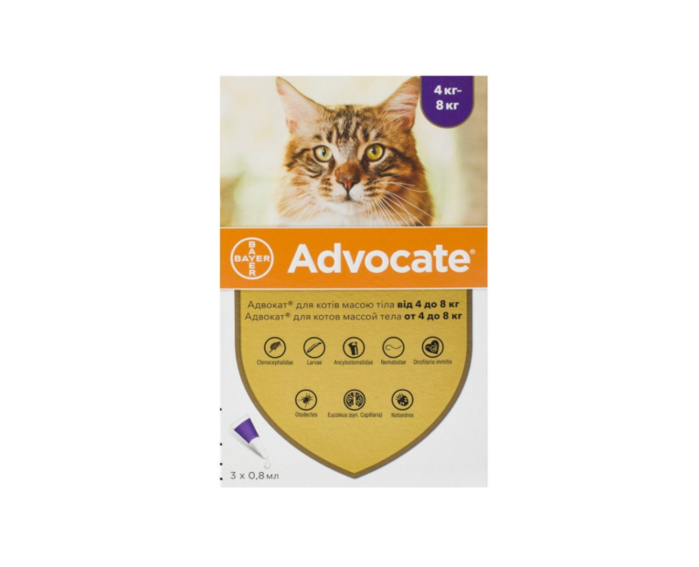 Краплі Bayer Advocate Адвокат для котів 4-8 кг (1 піпетка)