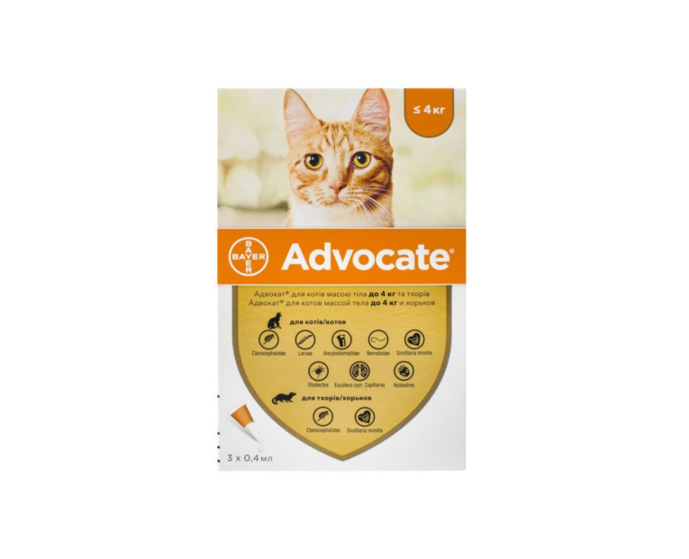 Краплі Bayer Advocate Адвокат для котів до 4 кг (1 піпетка)