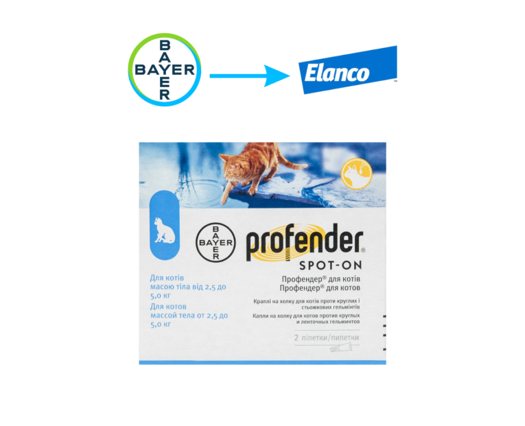 Краплі Bayer Профендер для котів масою 2,5 – 5кг (1 піпетка)