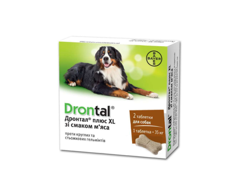 Таблетки Bayer Drontal Дронтал плюс XL зі смаком м’яса №2 (1 таблетка)